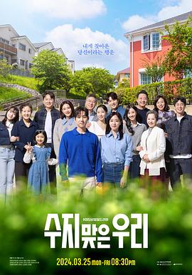 网站优化需要专职吗