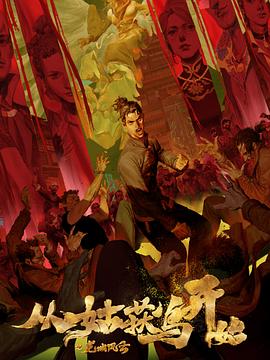 seo网站排名优化合作方式